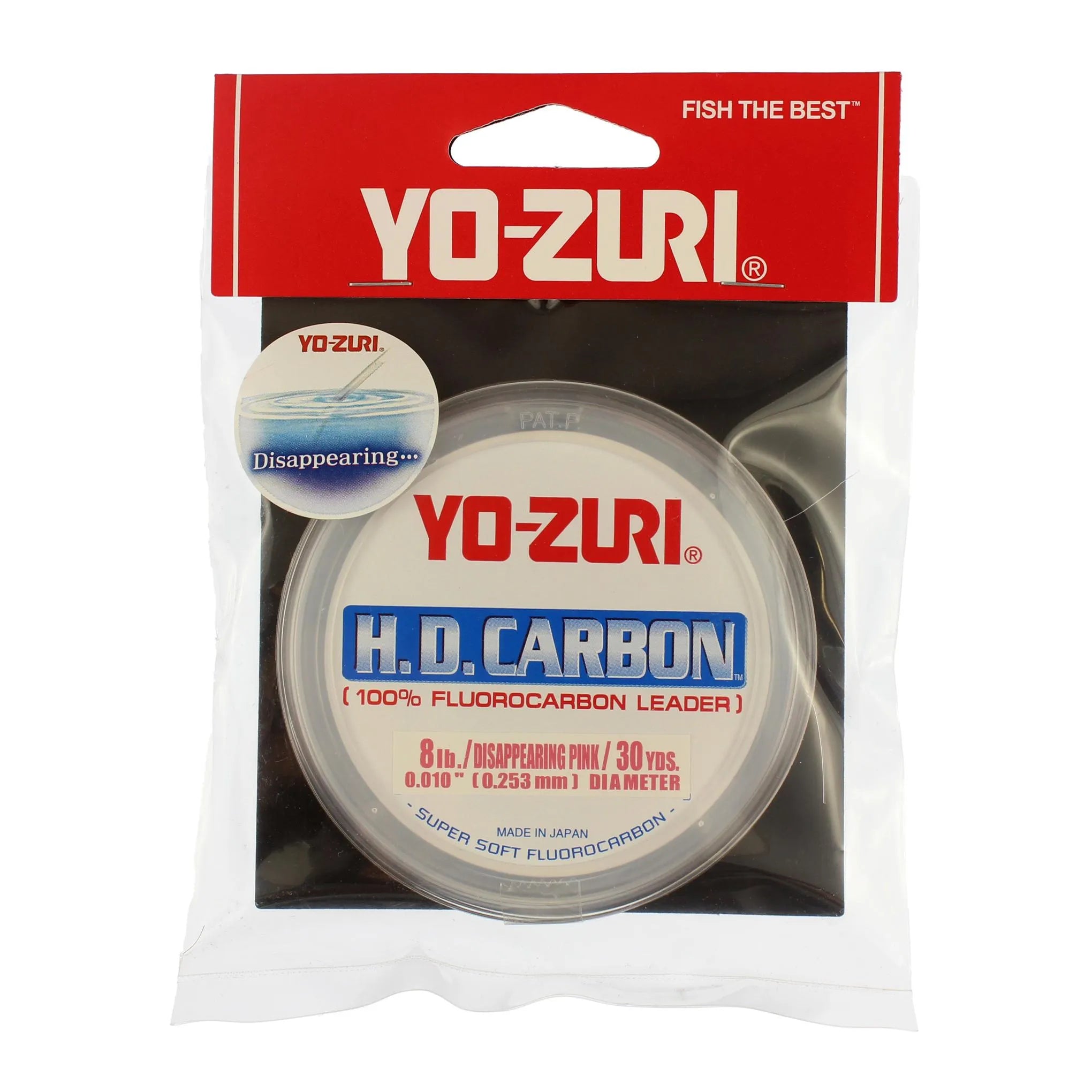 Yo-Zuri Saltwater HD Leader