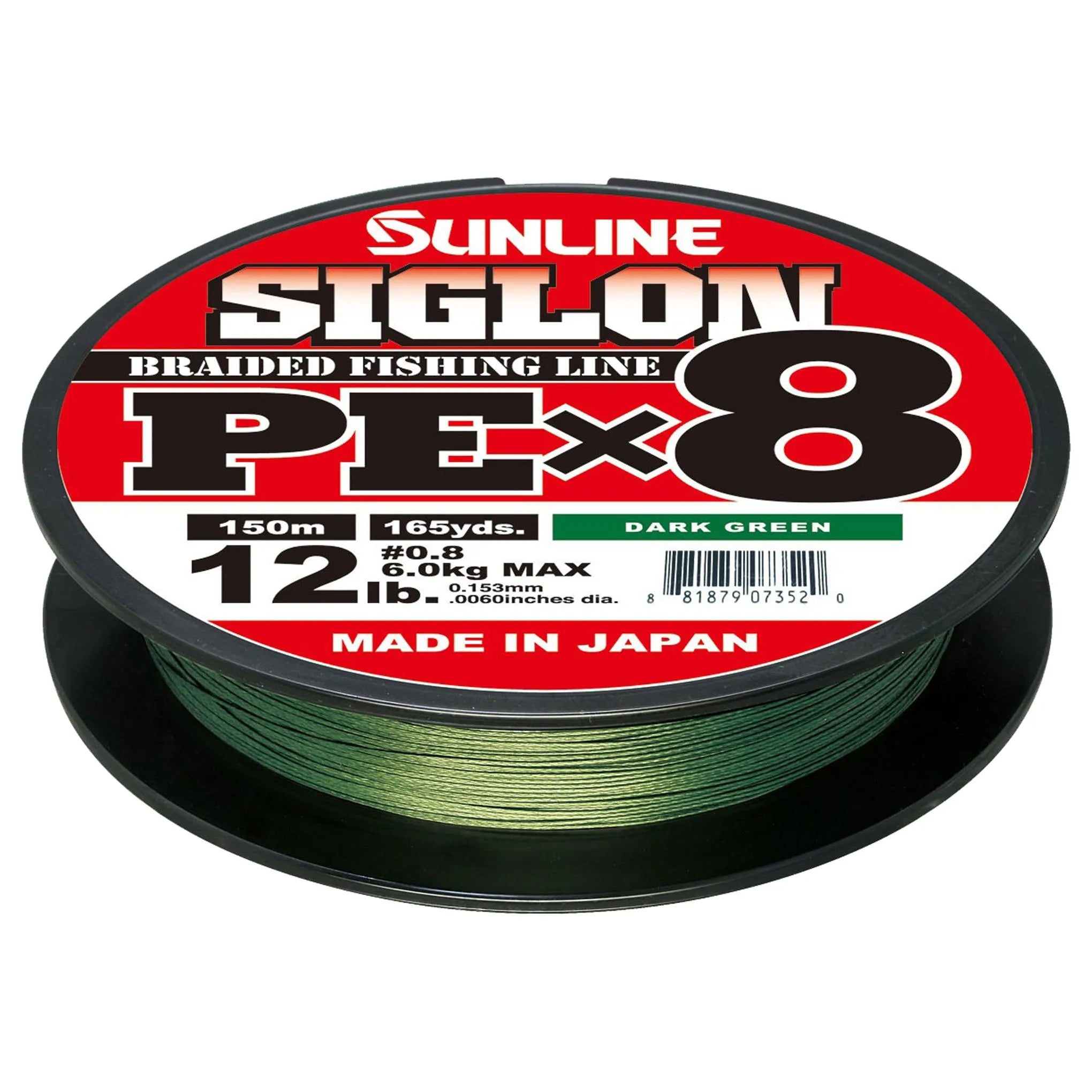 Sunline Siglon PEx8