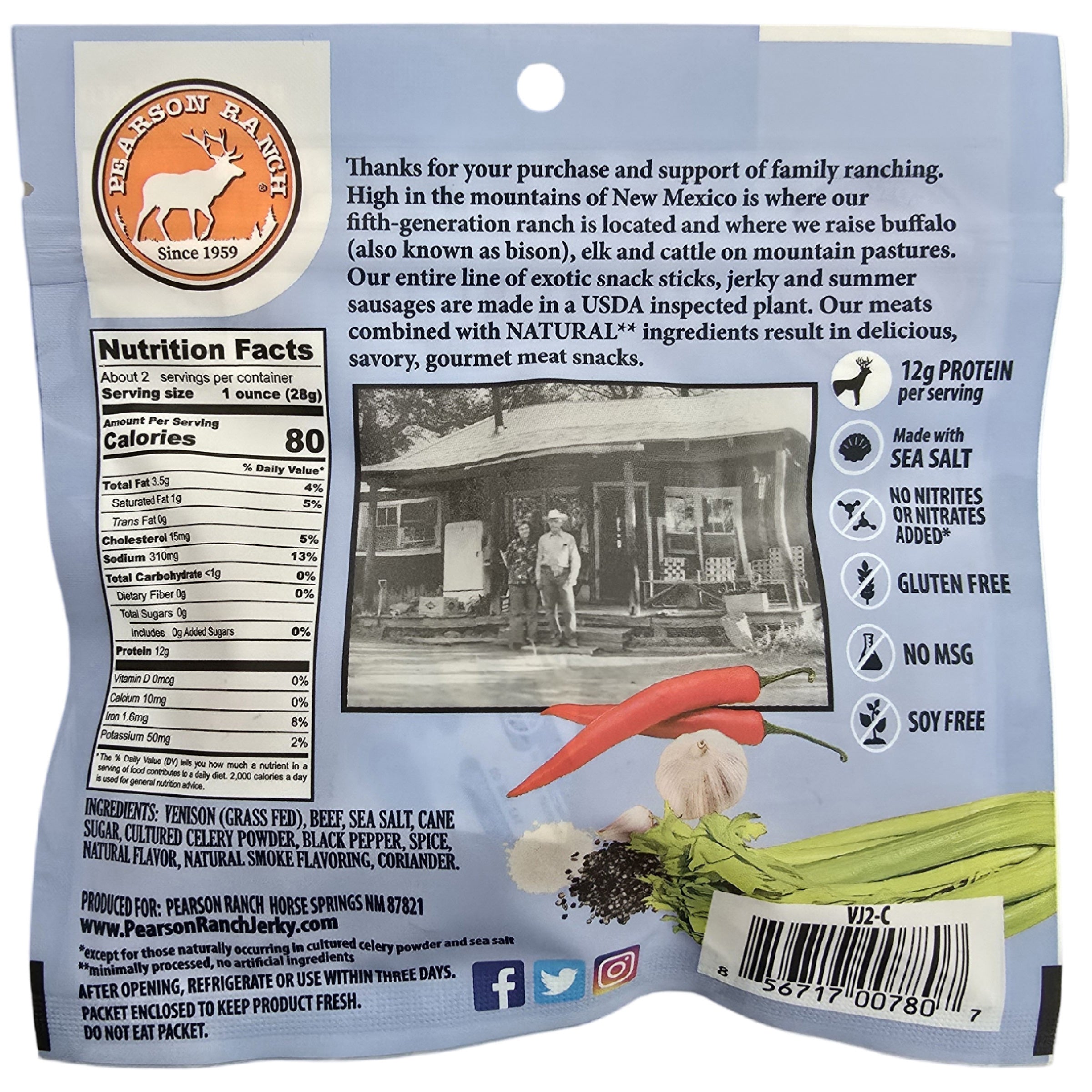 Venison Jerky - 2.1oz Resealable Bag